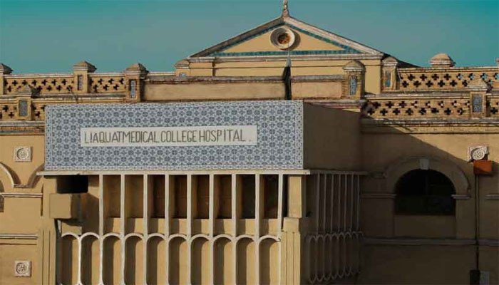 It has been revealed that there are no fire safety devices in many government hospitals and buildings in Hyderabad