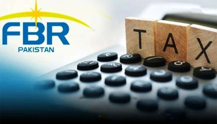 FBR has collected 1 thousand 722 billion tax in 2 months