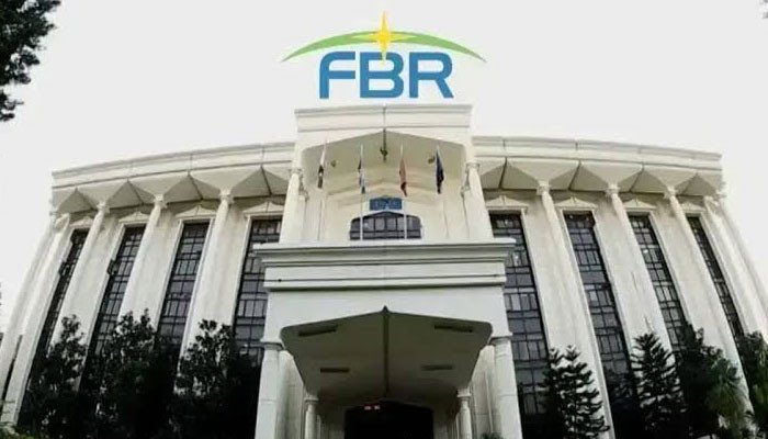 16 FBR officers revealed to have foreign citizenship or green card