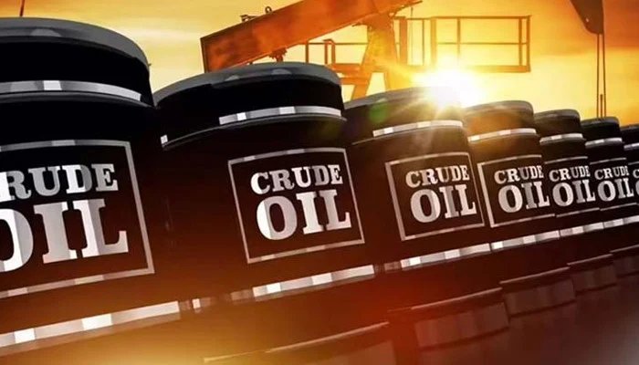 US-Iran tensions, crude oil prices fell today in the global market
