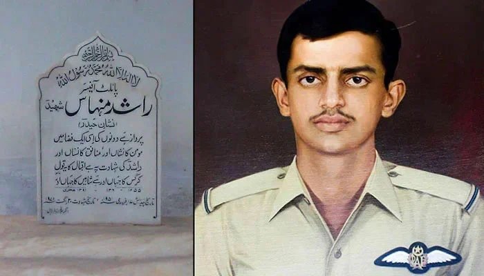 Air Force Day: Fatiha chanted, flowers were placed at the mausoleum of Rashid Minhas Shaheed