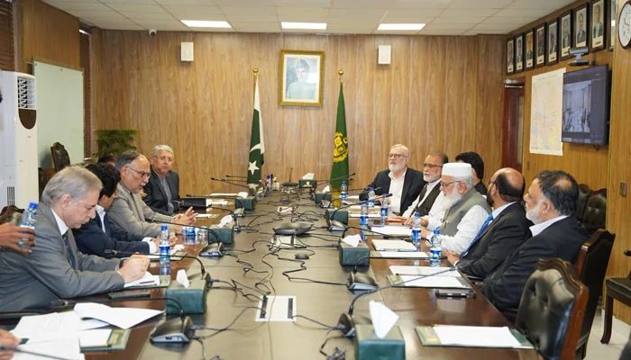 The second round of talks with Jamaat-e-Islami will be held on Thursday, Ahsan Iqbal