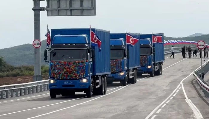 The first bridge between Russia and North Korea was established