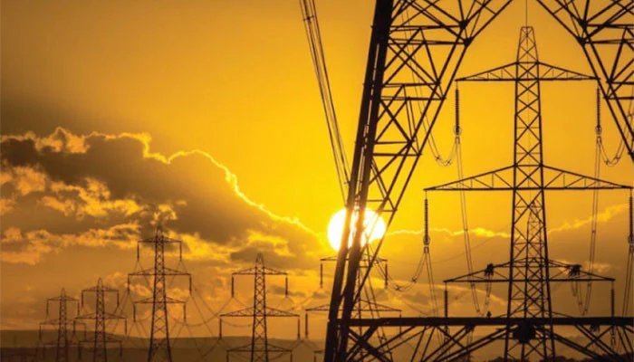 Electricity has been made more expensive for the entire country, the additional burden will be more than 12 billion on the consumers