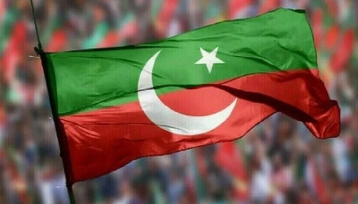 Possibility of arresting PTI leaders wanted in cases
