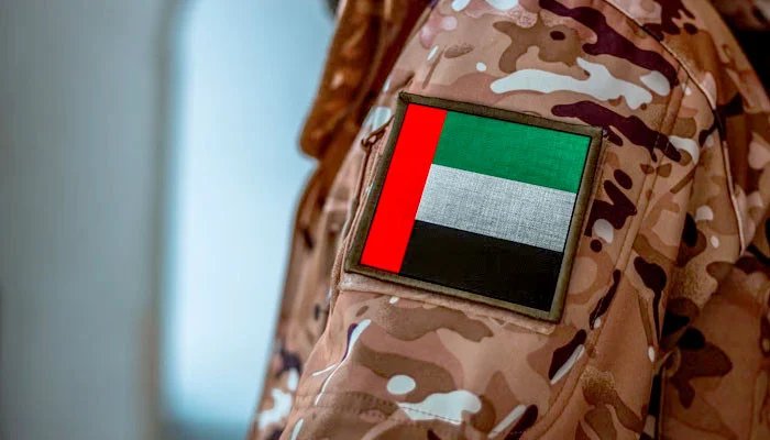 The Emirati Ministry of Defense announced the martyrdom of two military personnel during a training mission