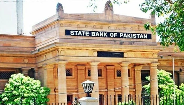 State Bank’s decision to maintain interest rate at 11.5%