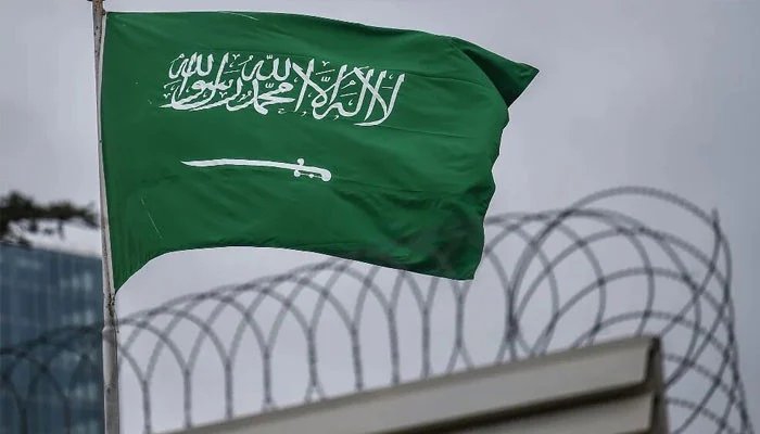 Pakistani citizen sentenced to death for terrorism and murder in Saudi Arabia