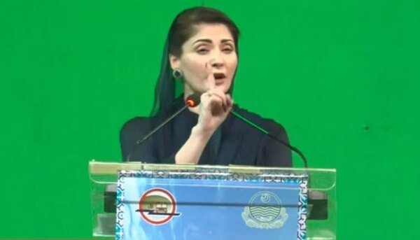 Punjab Chief Minister Maryam Nawaz inaugurated electric bus in Multan