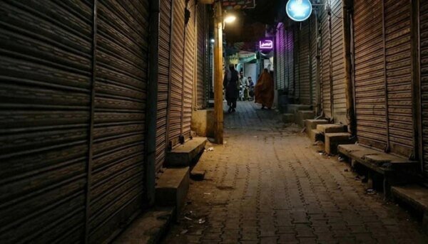 Federal government’s austerity campaign implemented, markets open at 9 am, restaurants close at 11 am, notification issued