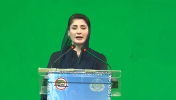 All the expenses of going in the government plane were paid by themselves: Maryam Nawaz