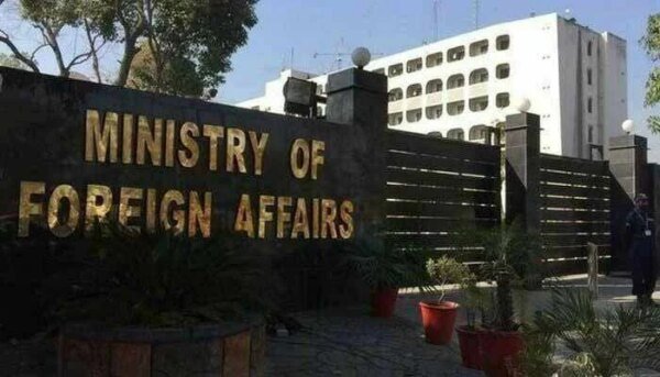 In the matter of verification of documents in the Ministry of Foreign Affairs, the officer of the investigation committee was removed from the post