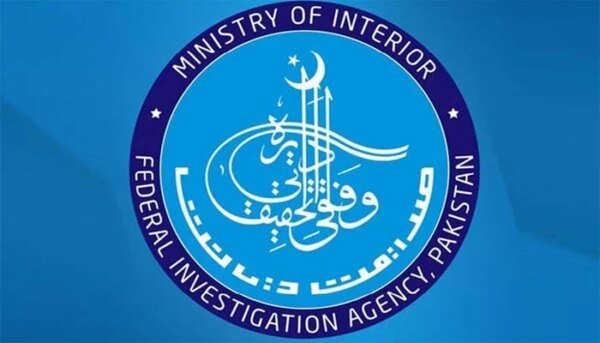 Karachi: FIA has registered a case against Zameer Abbasi in Yellow Line BRT case