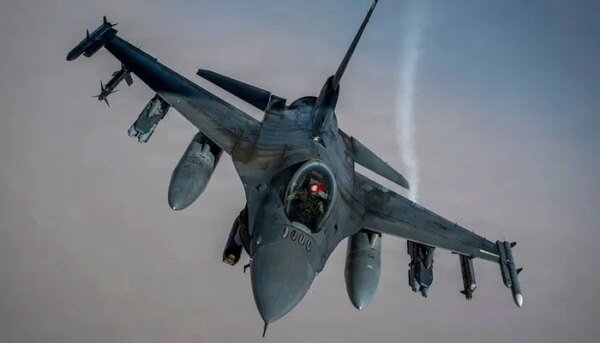 An F-16 plane crashed in the US state of Michigan