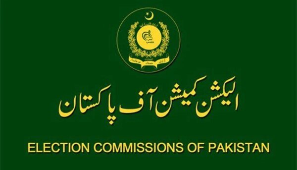 Gujranwala seat NA-77 by-election will be held on November 8, Election Commission