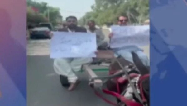 Unique protest of PTI MLAs, criticism of Nasir Shah