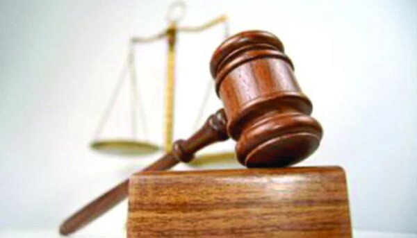 A notification has been issued for the removal of the Deputy Registrar Multan Bench