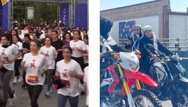 Iran, 2 simultaneous women’s marches became the center of attention