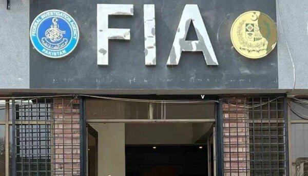 FIA raid in Apara, network of fake Apostille stickers and government seals exposed