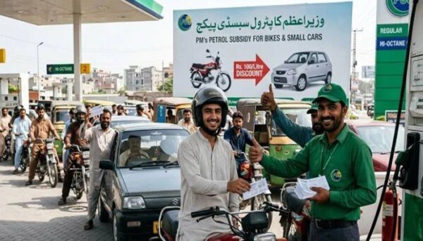Another important decision in the light of the feedback received from across the country on the Prime Minister’s Relief Scheme