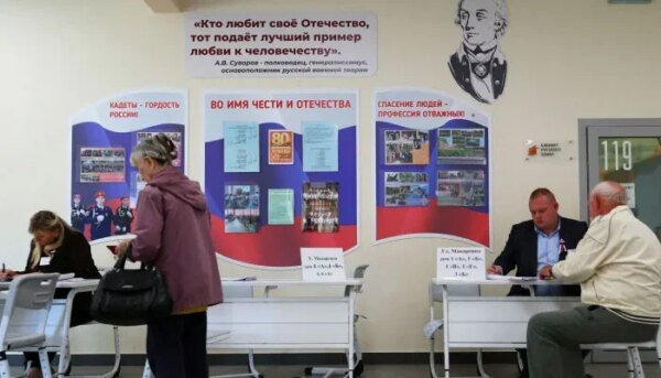 Parliamentary elections in Russia, President Putin’s party likely to maintain lead