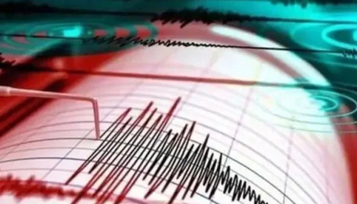 Earthquake tremors in Khuzdar, magnitude 4.5 record