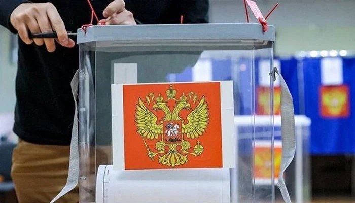 The preliminary results of the Russian parliamentary elections have been revealed