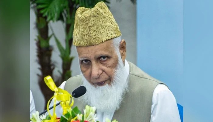 Former Deputy Amir of Jamaat-e-Islami Hafiz Muhammad Idris passed away