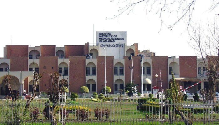 Islamabad: Confirmation of monkeypox in a 41-year-old woman under treatment at Pims Hospital