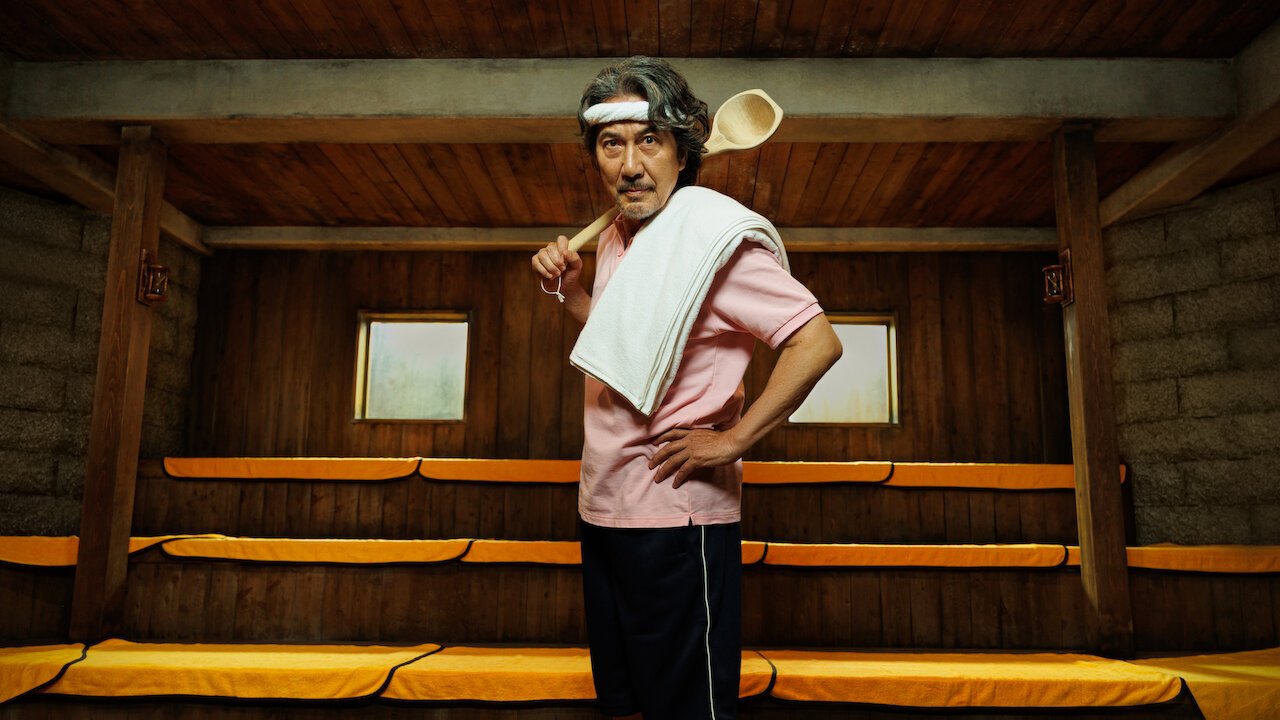 Japanese comedy “Did Someone Remember Me?” Coming to Netflix in October 2026